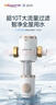 万和（Vanward）前置过滤器白露手动冲洗款实测10T/H大流速全屋过滤净水器40微米反冲洗B1-E6QZ 实拍图