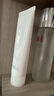 芙丽芳丝（Freeplus）洗面奶男女士氨基酸洁面乳150g 实拍图