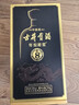 古井贡酒 年份原浆古8 浓香型白酒 50度 750mL*1瓶 单瓶装 自饮宴请送礼 实拍图