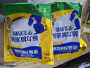 雀巢（Nestle）脑力加油站学生奶粉高钙350g*2青少年成长奶粉6-15岁 实拍图