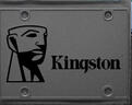金士顿（Kingston）240GB SSD固态硬盘 SATA3.0接口 A400系列 读速高达500MB/s 实拍图