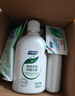 妇炎洁私处护理洗护液本草抑菌洗液268ml*3女性止痒抑菌私密剂赠冲洗器 实拍图