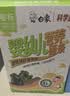 白象挂面 科学加婴标辅食宝宝面条彩蝶面 儿童挂面礼盒 赠锅共720克 实拍图