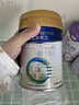 美素佳儿（Friso）皇家婴儿配方奶粉1段（0-6个月婴儿适用）400克 乳铁蛋白 新国标 实拍图