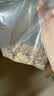 燕之坊有机免浸泡十色糙米4斤高膳食纤维高饱腹黑米红米糙米荞麦米 实拍图