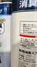 KINBATA鞋子除臭剂银离子鞋袜除臭喷雾球鞋抑菌防臭喷剂 鞋袜除臭剂330ml*2 实拍图