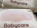 babycare面膜柔巾绵柔巾婴儿洗脸巾小熊巾加厚洁面巾80抽*24包 实拍图