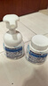 碧柔（Biore）花王保湿洗面奶男女士氨基酸表活洁面乳套装160ml*2礼物 实拍图