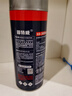 固特威柏油清洗剂 沥青清洗剂粘胶去除剂汽车除胶剂汽车用品450ML可定制 实拍图