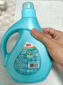 立白天然茶籽洗衣液 2斤 手洗机洗 除菌除螨抑菌 祛味去渍 儿童适用 实拍图