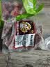 跑山密水农家新鲜黑猪排骨 排酸鲜猪肋排 猪肉 生鲜小排烧烤食材源头直发 黑猪精肋排2斤（免切） 实拍图