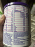 纽康特（Neocate）1+氨基酸奶粉完全水解腹泻无乳糖防过敏牛奶蛋白婴幼儿特配奶粉 【澳版】SYNEO益生菌氨基酸奶粉 400g*1罐 6件装 实拍图