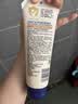 艾惟诺（Aveeno）艾维诺婴儿润肤乳宝宝面霜秋冬高保湿舒缓干痒红身体乳227g*2 实拍图
