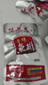 味芝元 香辣鱼排鱼尾26g*30包 湖南特产鱼块鱼尾巴鱼干麻辣休闲零食 香辣鱼排20包 实拍图