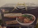 好欢螺螺蛳粉柳州特产速食酸辣米粉螺狮粉宵夜 原味送礼礼盒装300g*6袋 实拍图