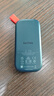 闪迪（SanDisk）2TB Type-c USB3.2移动固态硬盘（PSSD）E30高速 移动SSD 读速800MB/s 兼容手机笔记本电脑 实拍图