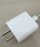 Apple/苹果 20W USB-C充电器  type-c充电器苹果手机充电器原装手机快充头 苹果17手机充电器 实拍图