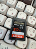闪迪（SanDisk）512GB SD内存卡 V90 8K/4K U3 C10 高速相机存储卡 读速300MB/s 写速260MB/s 影院级高清拍摄 实拍图