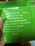 一号农场水果胡萝卜鲜甜脆爽迷你开袋即食拇指手指胡萝卜85g*4包源头直发 实拍图