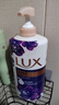 力士（LUX）依兰香沐浴露套装幽莲魅肤沐浴乳1000g送幽莲350g 持久留香 实拍图