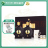 习酒 窖藏1988礼盒 酱香型白酒 53度 500ml*2瓶 礼盒装 实拍图