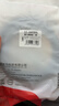 胜为超六类网线 3米CAT6A类万兆成品网线 家用电脑网络宽带工程跳线8芯双绞线兼容千兆黑色 LC-16030G 实拍图