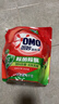 奥妙（OMO）除菌除螨洗衣液囤货装30斤（3KG*5袋）72小时抑菌 99%除菌除螨 实拍图