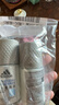 阿迪达斯（adidas）八氯羟铝锆 男士走珠止汗露香体液（清风50ml+畅爽50ml）止汗去臭 实拍图