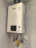 林内（Rinnai）【小蛮腰】16升燃气热水器 智慧恒温升级CPU 低水压启动热水器上门安装 16GD31（JSQ31-GD31） 实拍图