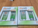 百雀羚（PECHOIN）草本美白防晒套装SPF50++60g防晒买一送一生日礼物 实拍图