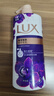 力士（LUX）依兰香沐浴露套装幽莲魅肤沐浴乳1000g送幽莲350g 持久留香 实拍图