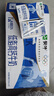 蒙牛低脂高钙牛奶250ml*24盒 早餐健身伴侣 年货礼盒 实拍图