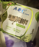 ABC瞬吸云棉极薄无感迷你巾卫生巾京东自营姨妈巾190mm*8片 实拍图