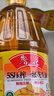 鲁花【保真花生油】5S 物理压榨 压榨一级 花生油 1.8L*2 礼盒 实拍图