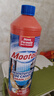 膜太（MOOTAA）欧洲进口管道疏通剂1000ml*1卫生间厨房地漏下水道强力溶解疏通剂 实拍图