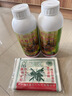 达豪 蚂蚁药红火蚁药专用卫生野外果园户外杀蚁饵剂500g瓶装 实拍图