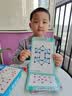 艾杰普迷宫书控笔训练幼儿园3-6岁专注力训练本儿童益智玩具六一礼物 实拍图