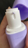 兰芝雪纱丝柔隔离霜双支妆前乳防晒遮瑕30ml#40紫色妇女节礼物 实拍图