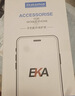 Ekakashop适用华为mate80手机壳Mate80pro保护套翻盖智能视窗休眠全包防摔商务款皮套-金色 实拍图
