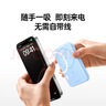 绿联【3C认证上飞机】磁吸充电宝10000毫安20W快充薄兼容Magsafe无线移动电源适用苹果17华为小米 蓝 实拍图