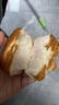 桃李酵母面包多口味营养早餐手撕软面包蛋糕点心休闲零食整箱75g*5袋 实拍图