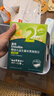 英氏（Engnice）婴幼儿DHA牛奶溶溶豆椰子味 婴儿零食营养奶豆宝宝零食尝鲜10g 实拍图