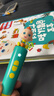 宝宝巴士jojo点读笔幼儿早教机1-3岁儿童启蒙绘本玩具睡前故事机生日礼物 1-3岁【启蒙认知_双百科版】 实拍图