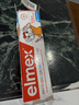 ELMEX艾美适宝宝儿童牙膏0-3-6岁婴儿奥拉氟防蛀含氟固齿牙龈护理50ml 实拍图