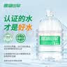 鼎湖山泉饮用天然水家庭桶装水12L*3 桶装水非矿泉水 实拍图