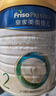 美素佳儿（Friso）皇家较大婴儿配方奶粉 2段（6-12个月）800克 乳铁蛋白 新国标 实拍图