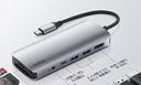 贝尔金（BELKIN）Type-C扩展坞 高效7合1拓展 iPad, Apple电脑转接 PD供电100W HDMI投屏 USB/SD读卡 AVC009-V2 实拍图