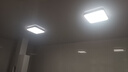 欧普照明（OPPLE）led吸顶灯简约客厅灯正方形北欧餐厅APP直连智控灯具WS 呵护光2代【冰玉III白】三档调色 实拍图