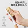 美丽雅（MARYYA）鞋刷洗鞋刷子家用软毛刷洗衣刷鞋子长柄不伤鞋面适用多种鞋型 实拍图