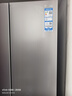 海尔（Haier）「与辉同款9折465超薄大容量升级款」501L十字门冰箱一级风冷无霜BCD-501WGHTDEDH9U1 实拍图